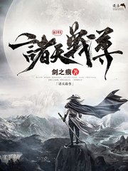 深入了解 捅主任的网站